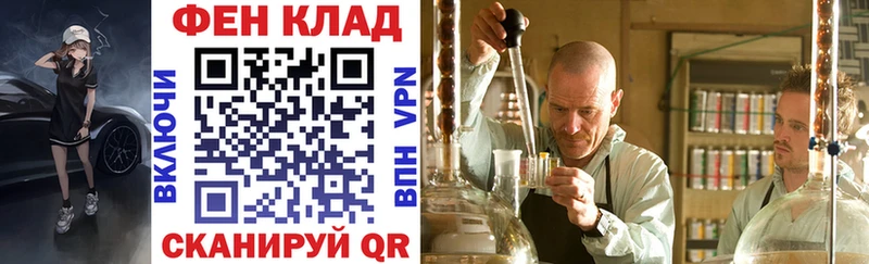 Amphetamine 98% Орехово-Зуево