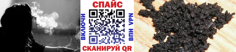 БУТИРАТ вода  дарнет шоп  Орехово-Зуево 