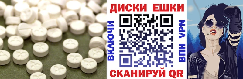 мега сайт  Орехово-Зуево  ЭКСТАЗИ таблы 