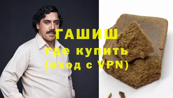 кокаин перу Волоколамск