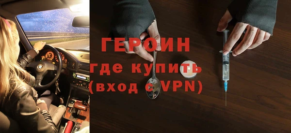 хмурый Володарск