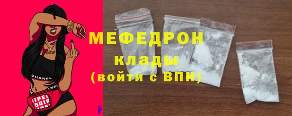 хмурый Володарск