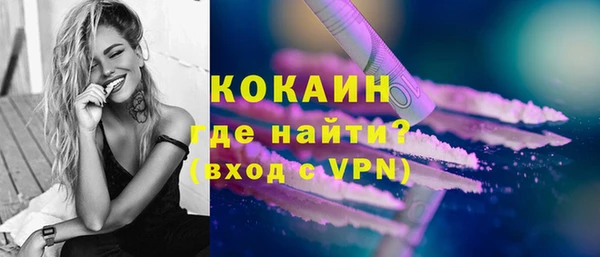 хмурый Володарск