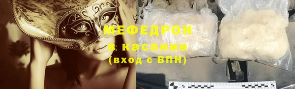 хмурый Володарск