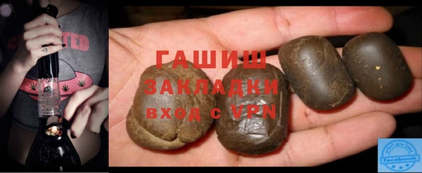 хмурый Володарск