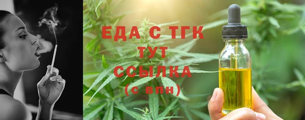 кокаин перу Волоколамск