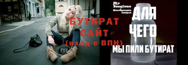 кокаин перу Волоколамск