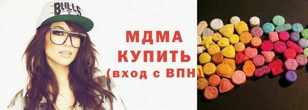 2c-b Волосово