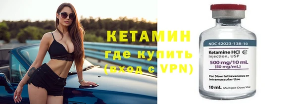 хмурый Володарск