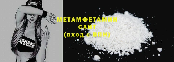 2c-b Волосово