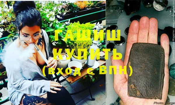 хмурый Володарск