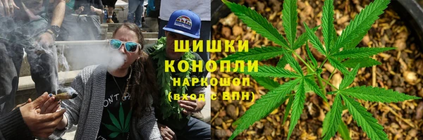 кокаин перу Волоколамск