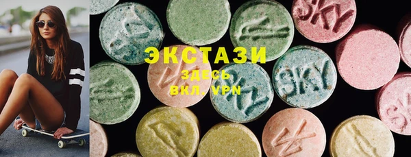 2c-b Волосово