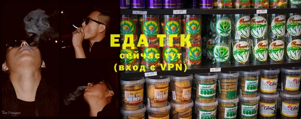 хмурый Володарск