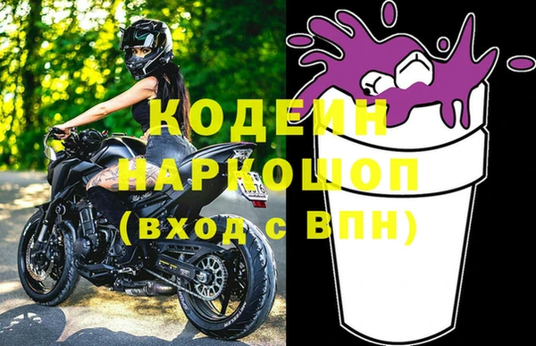 хмурый Володарск
