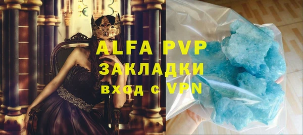 хмурый Володарск