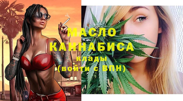 кокаин перу Волоколамск