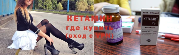 хмурый Володарск