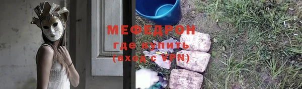 хмурый Володарск