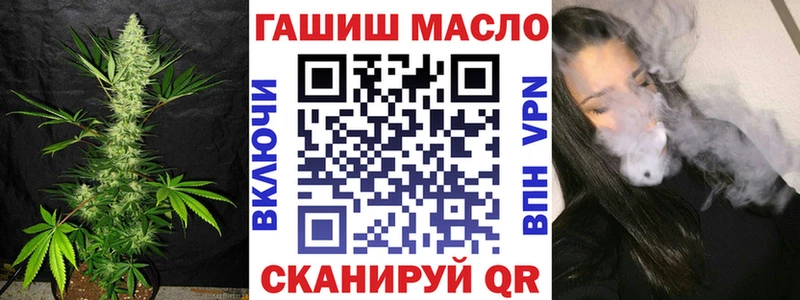 kraken онион  хочу   Орехово-Зуево  Дистиллят ТГК вейп 
