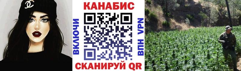 наркота  blacksprut зеркало  Бошки Шишки индика  Орехово-Зуево 